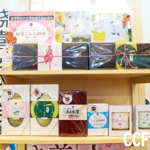 2024上海百货会CCF春季展 日用百货新风尚，商贸合作新机遇